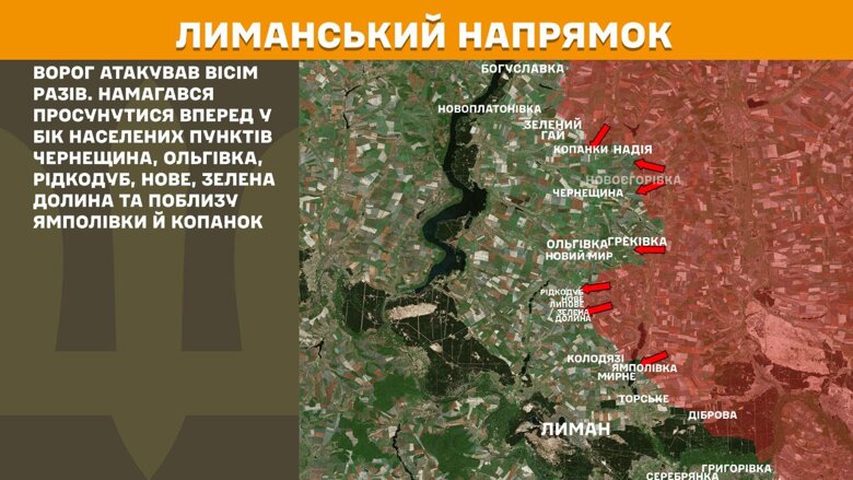 За сутки на фронте было зафиксировано 161 боевое столкновение, больше всего – на Покровском направлении.