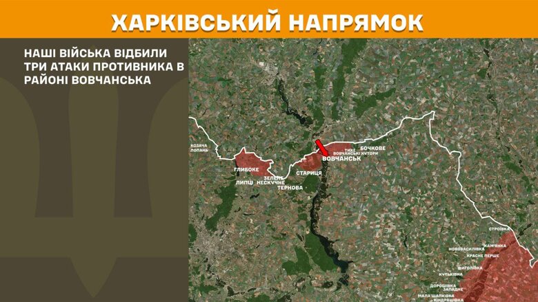 На фронте за последние сутки было 155 боевых столкновений, 70 из них – на Покровском направлении.