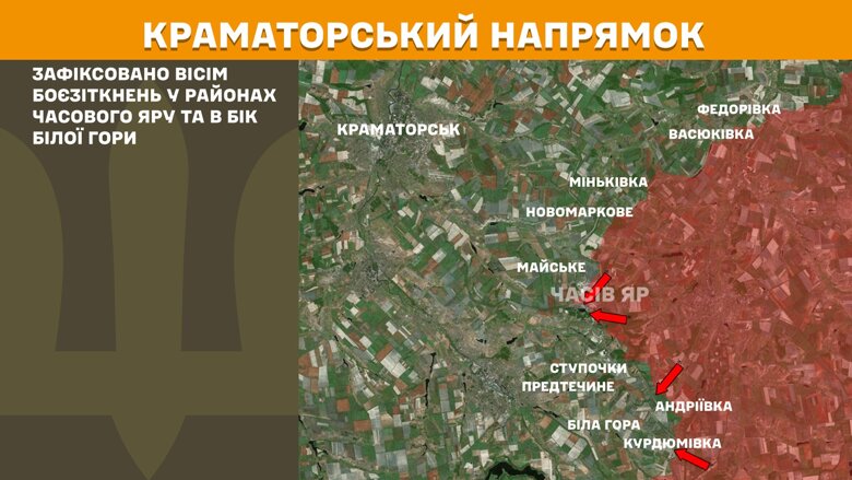 На фронте за сутки произошло 163 боевых столкновения. Больше всего на Покровском, Новопавловском и Лиманском направлениях.