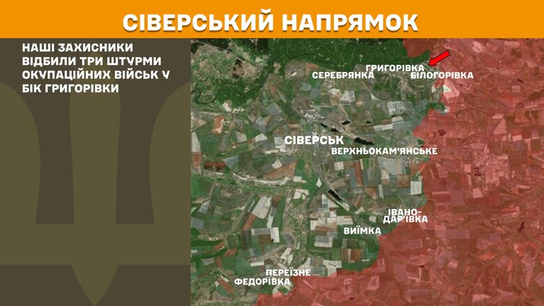 На фронте за сутки произошло 163 боевых столкновения. Больше всего на Покровском, Новопавловском и Лиманском направлениях.