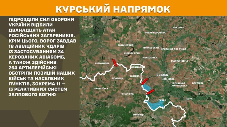 На фронте за сутки произошло 163 боевых столкновения. Больше всего на Покровском, Новопавловском и Лиманском направлениях.