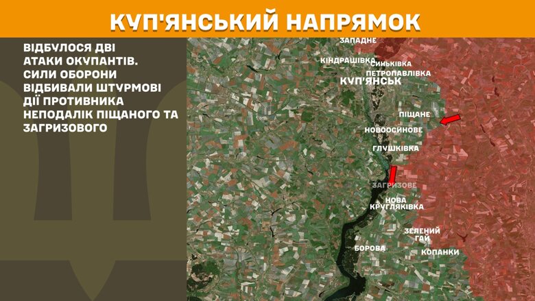 На фронте за сутки произошло 163 боевых столкновения. Больше всего на Покровском, Новопавловском и Лиманском направлениях.