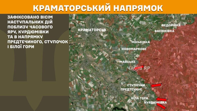За сутки на фронте было зафиксировано 167 боевых столкновений, больше всего – на Покровском направлении.