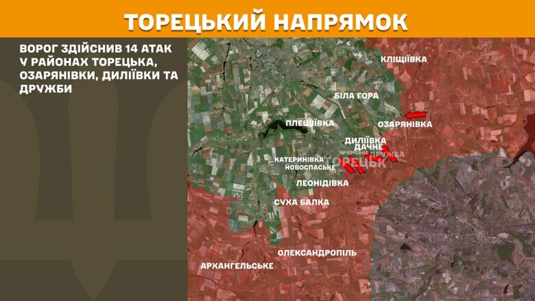 За сутки на фронте было зафиксировано 167 боевых столкновений, больше всего – на Покровском направлении.