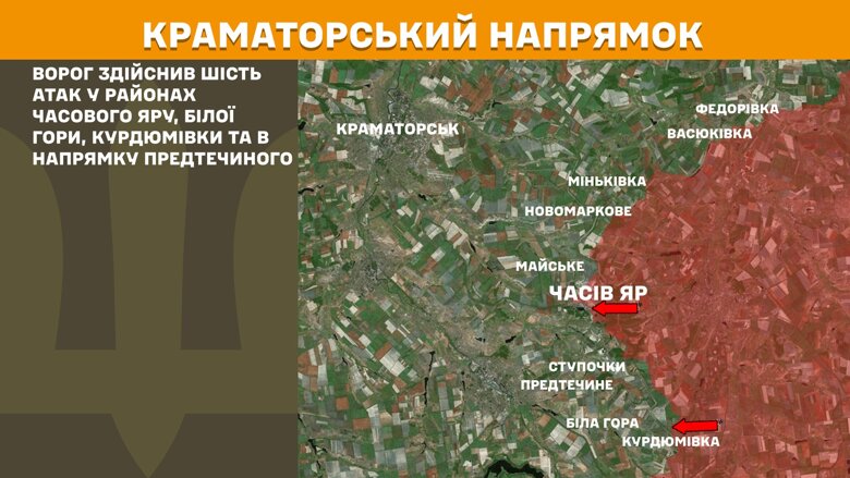 За сутки на фронте произошло 177 боевых столкновений. больше всего на Покровском, Новопавловском и Лиманском направлениях.