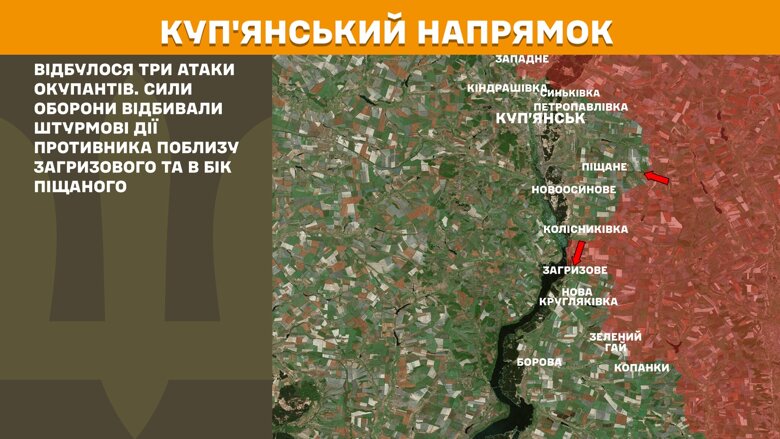 За сутки на фронте произошло 177 боевых столкновений. больше всего на Покровском, Новопавловском и Лиманском направлениях.
