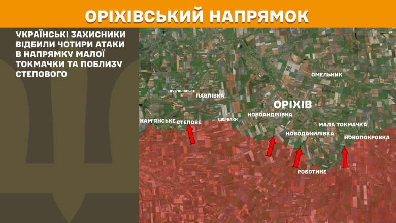 За сутки на фронте произошло 177 боевых столкновений. больше всего на Покровском, Новопавловском и Лиманском направлениях.