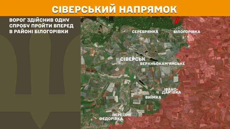За сутки на фронте произошло 164 боевых столкновений. Горячее всего снова на Покровском, Новопавловском и Лиманском направлениях.
