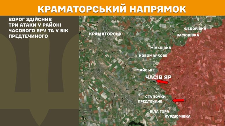 За сутки на фронте произошло 144 боевых столкновений. Горячее всего снова на Покровском, Новопавловском и Лиманском направлениях.