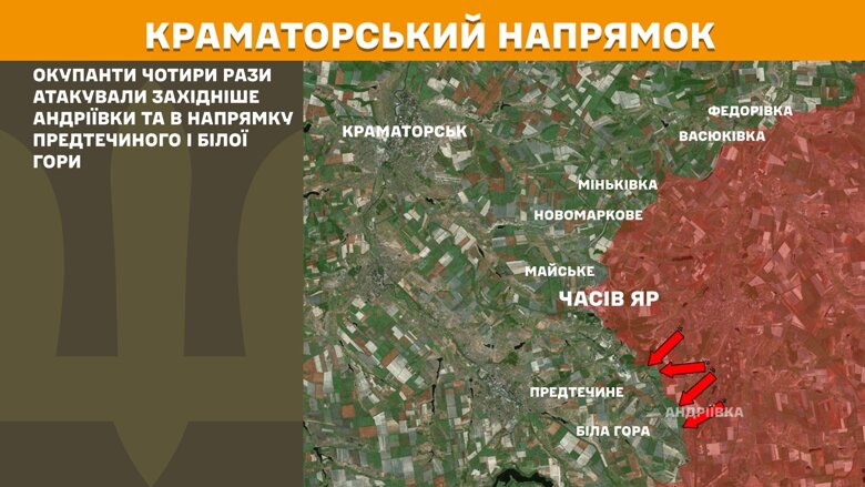 За добу на фронті відбулися 204 бойові зіткнення. Найбільше атак захисники відбили на Покровському напрямку.