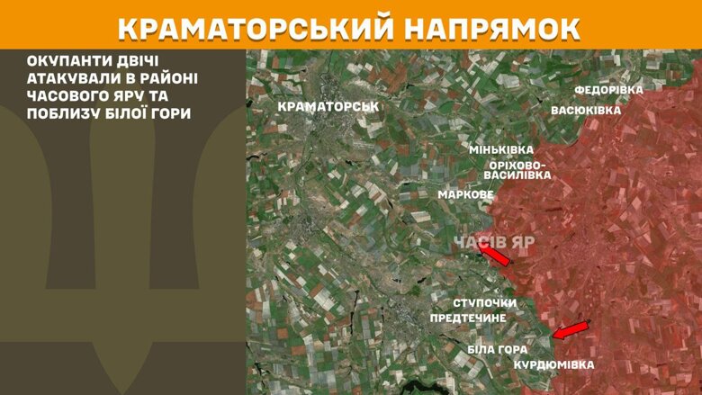 За сутки на фронте произошло 191 боевое столкновение. Больше всего атак было на Покровском направлении.