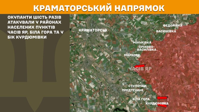 За сутки на фронте произошло 166 боевых столкновений. Больше всего атак было на Покровском направлении.
