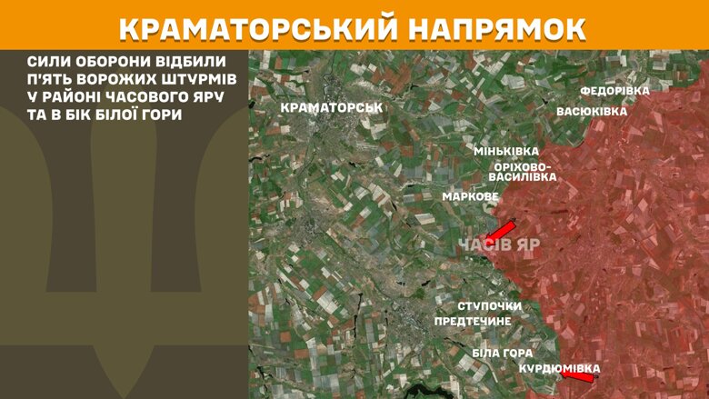 За сутки на фронте произошло 146 боевых столкновений. Больше всего атак было на Покровском направлении.