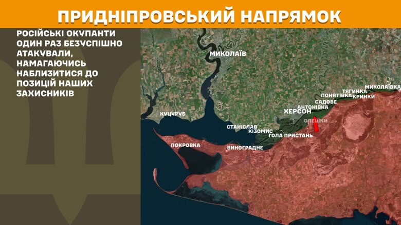 За прошедшие сутки, 6 июня, на фронте было зафиксировано 212 боевых столкновений. Больше всего атак было на Покровском направлении.