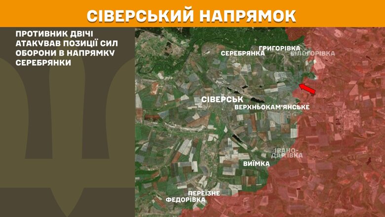 За прошедшие сутки, 6 июня, на фронте было зафиксировано 212 боевых столкновений. Больше всего атак было на Покровском направлении.