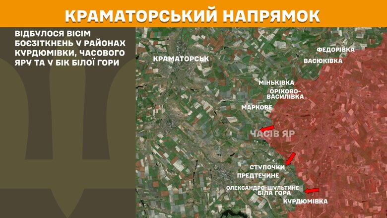 Протягом минулої доби, 6 червня, на фронті було зафіксовано 212 бойових зіткнень. Найбільше атак було на Покровському напрямку.