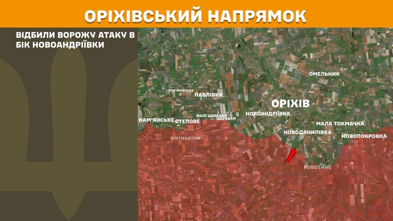 Протягом минулої доби, 7 червня, на фронті було зафіксовано 193 бойових зіткнення. Найбільше атак було на Покровському напрямку.