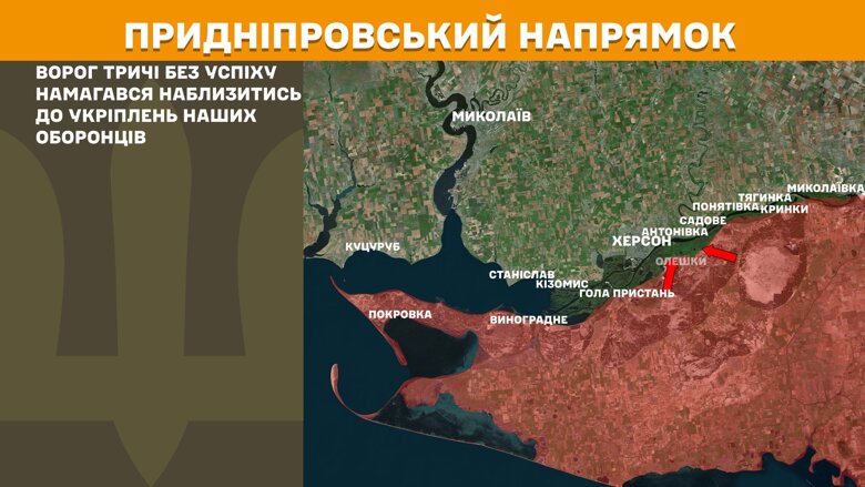 За прошедшие сутки, 7 июня, на фронте было зафиксировано 193 боевых столкновения. Больше всего атак было на Покровском направлении.