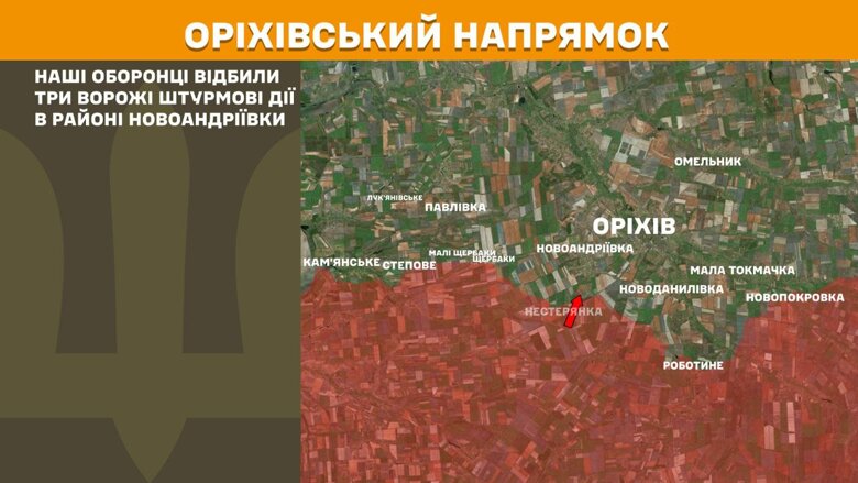 За минувшие сутки, 15 июня, на фронте произошло 175 боевых столкновений. Больше всего атак было на Покровском и Курском направлениях.