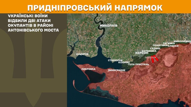 За прошедшие сутки, 17 июня, на фронте произошло 186 боевых столкновений. Больше всего атак было на Покровском направлении.