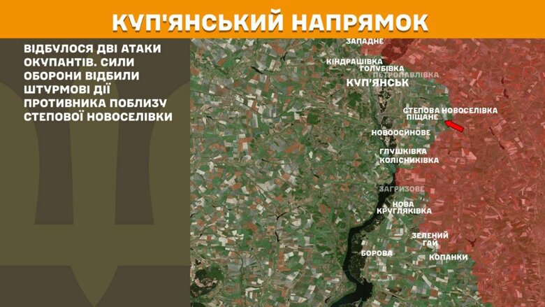 За прошедшие сутки, 19 июня, на фронте произошло 176 боевых столкновений. Больше всего атак было на Покровском направлении.