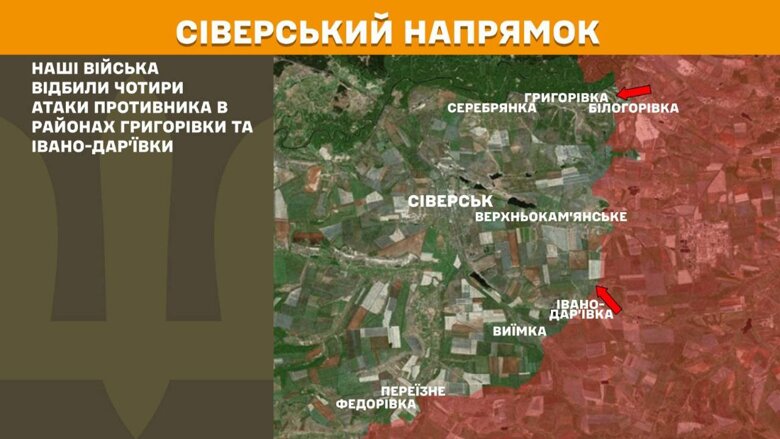 За прошедшие сутки, 19 июня, на фронте произошло 176 боевых столкновений. Больше всего атак было на Покровском направлении.