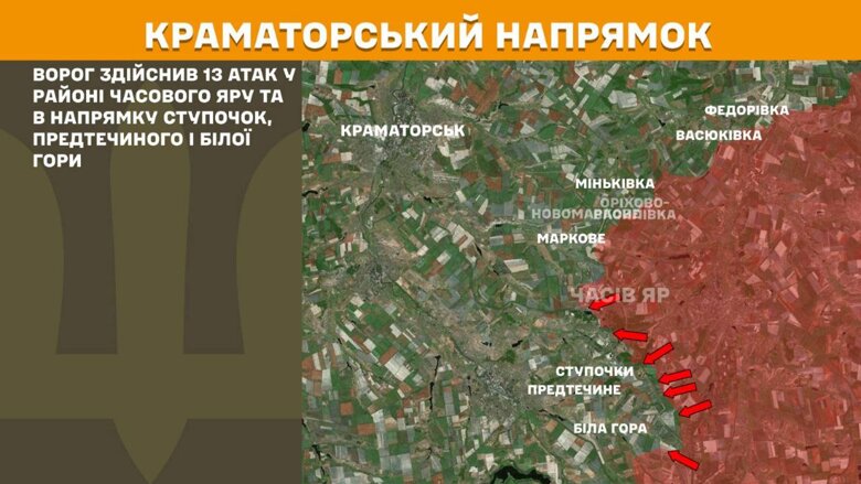 За прошедшие сутки, 19 июня, на фронте произошло 176 боевых столкновений. Больше всего атак было на Покровском направлении.