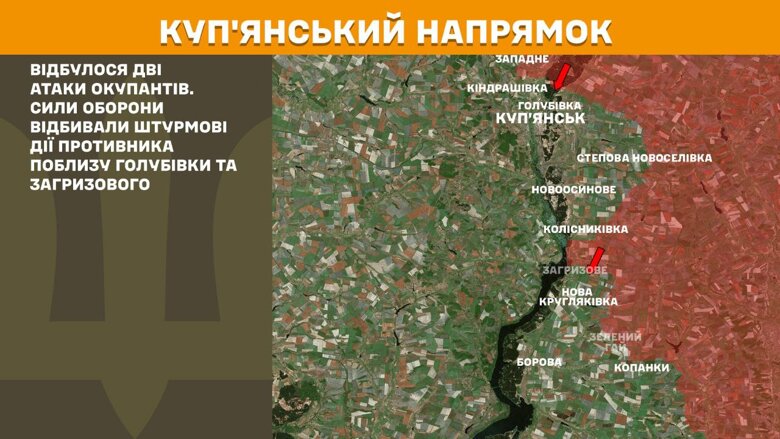 За прошедшие сутки, 7 июля, на фронте произошло 188 боевых столкновений. Больше всего атак было на Покровском и Новопавловском направлениях.