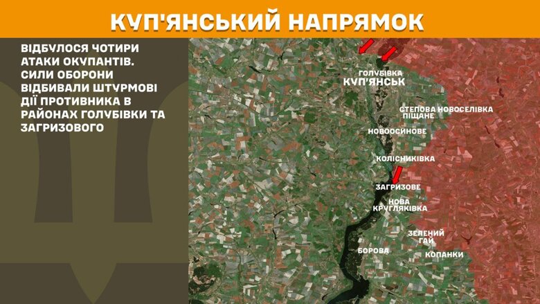 За минувшие сутки, 19 июля, на фронте произошло 154 боевых столкновения. Больше всего атак было на Покровском направлении.