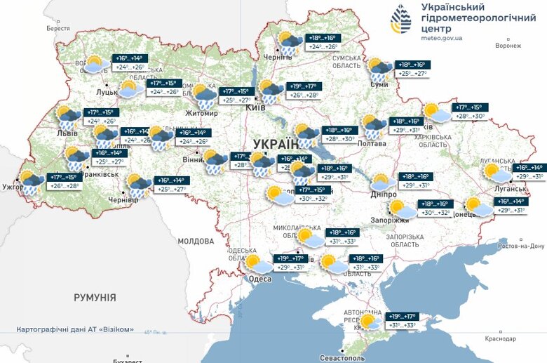 Сегодня, 17 августа, в большинстве областей Украины пройдут дожди и грозы, в отдельных регионах также прогнозируется град.