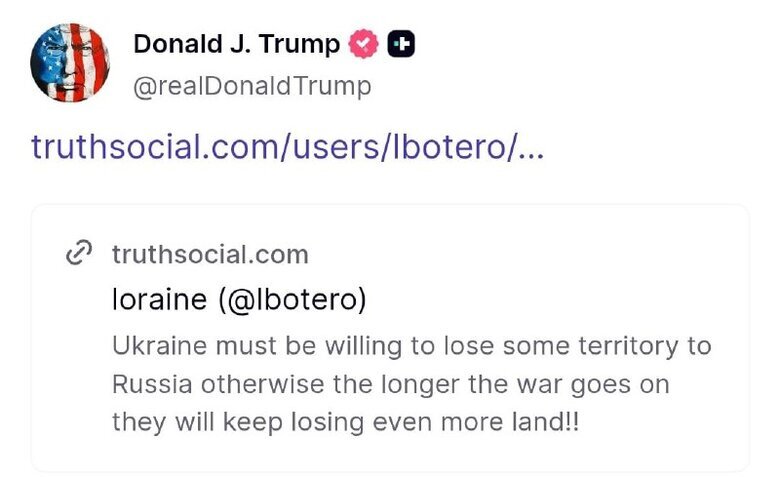 Президент США Дональд Трамп підтримав думку про те, що Україні слід поступитися частиною території для досягнення миру.