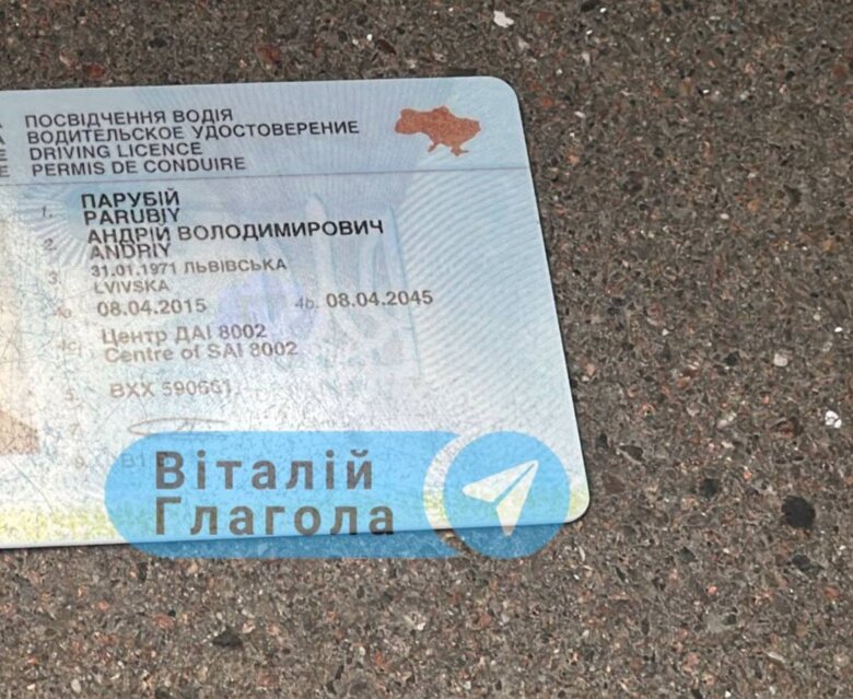 Во Львове застрелили общественно-политического деятеля, бывшего председателя Верховной рады Андрея Парубия.