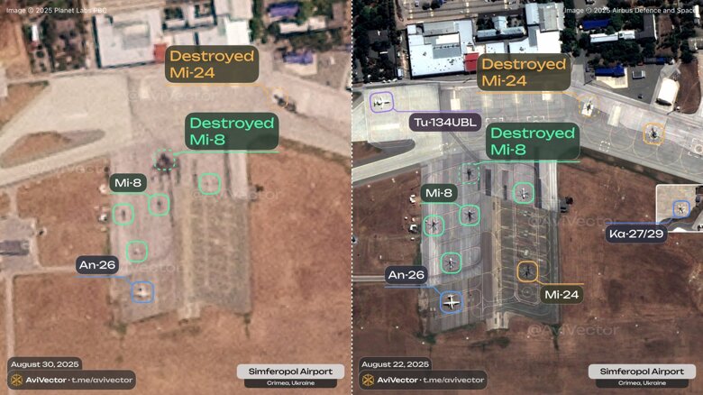 У суботу, 30 серпня, ЗСУ атакували аеропорт Сімферополя, уразивши російські гелікоптери Мі-8 та Мі-24.