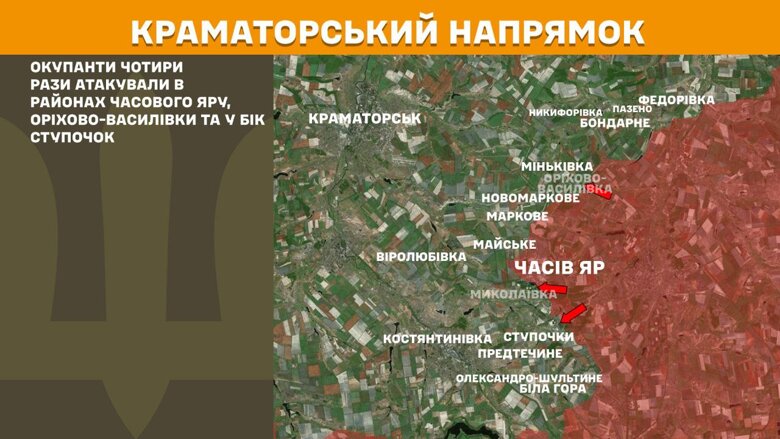 За прошедшие сутки, 24 сентября, на фронте зафиксировали 160 боевых столкновений. Больше всего атак россиян произошло на Покровском и Лиманском направлениях.