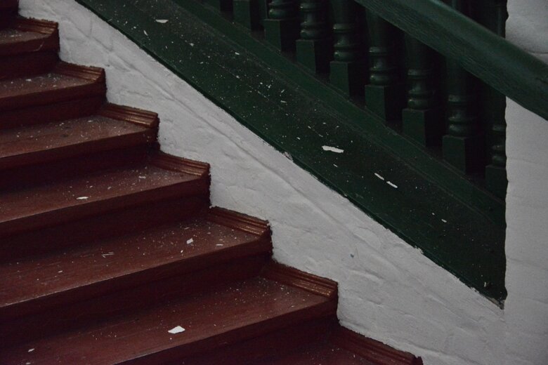 В результате массированной российской ракетно-дроновой атаки в ночь на 24 января в Киеве были повреждены объекты Киево-Печерской лавры – памятника всемирного наследия ЮНЕСКО.