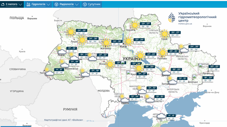 В Кремле заявили о временном воздержании от ударов по Украине до 1 февраля по просьбе президента США Дональда Трампа.