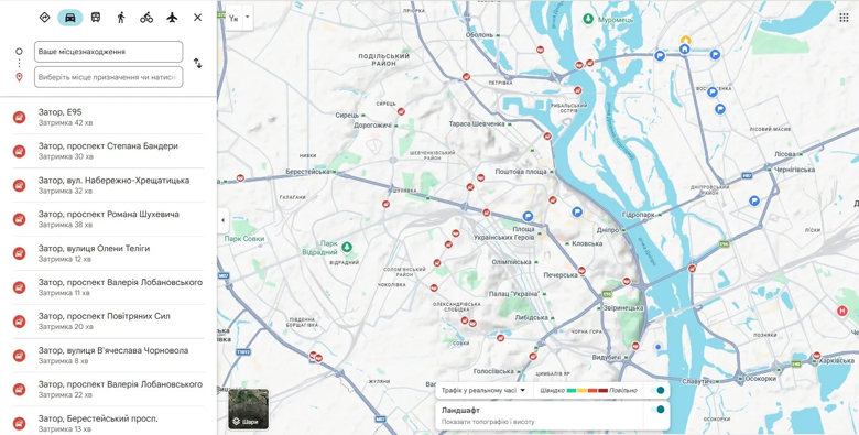 В Киеве в четверг, 5 февраля, из-за снегопада и гололеда образовались многочисленные пробки как на правом, так и на левом берегах столицы. Непогода также повлекла за собой ДТП в разных районах города.