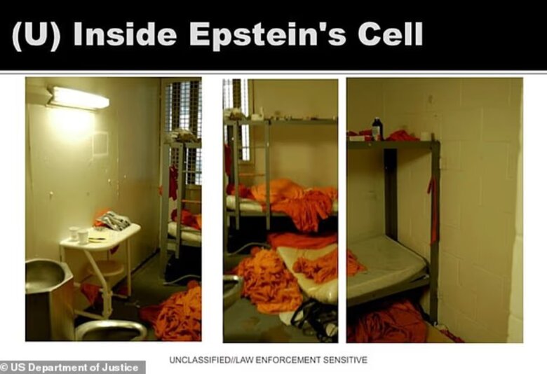 Нові файли, опубліковані Мін'юстом США, підтверджують, що Епштейна виявили без свідомості 9 серпня, хоча офіційно його смерть зафіксували вранці 10 серпня, та вказують на системні порушення у Манхеттенському виправному центрі.
