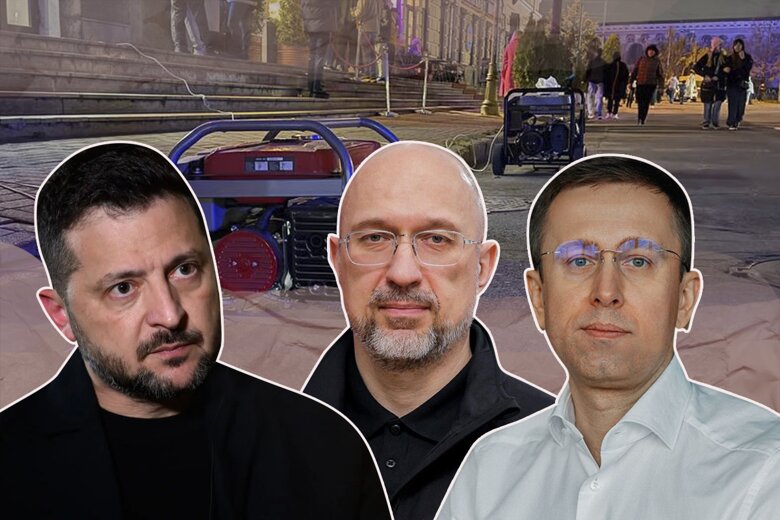 Украине прогнозируют самую тяжелую зиму за время полномасштабной войны. Слово и дело исследовало, как президент Зеленский, правительство Корецкого и нардепы обещают подготовить страну к ней.