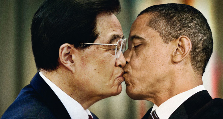 В День поцелуя Слово и Дело собрало самые зрелищные поцелуи украинских и зарубежных политиков.