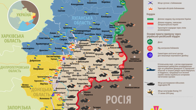 Ситуація на сході країни станом на 00:00 30 жовтня 2016 року за даними РНБО України, прес-центру АТО, Міноборони, журналістів і волонтерів.