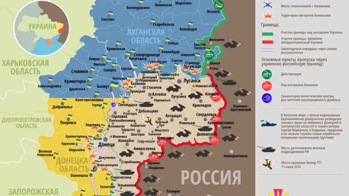 Ситуація на сході країни станом на 00:00 13 листопада 2016 року за даними РНБО України, прес-центру АТО, Міноборони, журналістів і волонтерів.