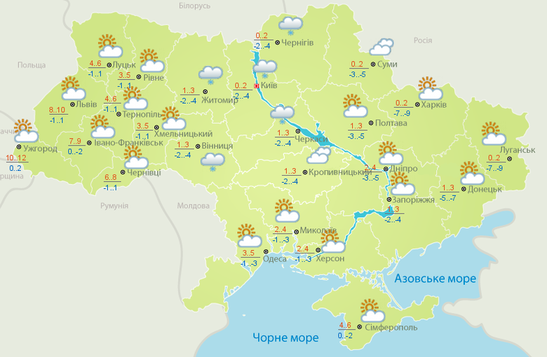 В среду, 23 ноября, на севере Украины прогнозируют снег, на остальной территории страны переменная облачность, без осадков.