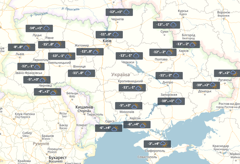У вівторок, 6 грудня, в більшості регіонів України очікується сніг. Найтепліше буде на півдні – до + 4°. У Києві пройде сніг, вдень 0°.