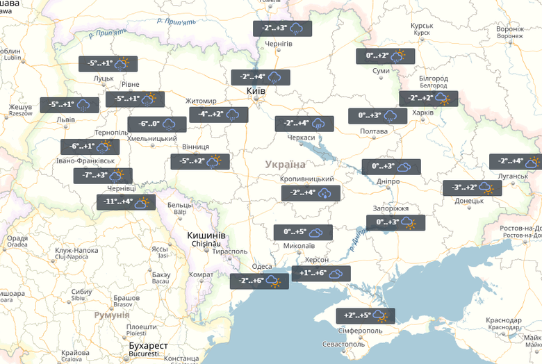 В субботу в Киеве пройдет мокрый снег, температура воздуха ночью -2°, днем +4°. В воскресенье температура ночью опустится до -10°.