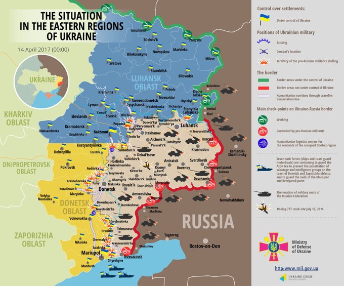 Ситуація на сході країни станом на 00:00 14 квітня 2017 року за даними РНБО України, прес-центру АТО, Міноборони, журналістів і волонтерів.