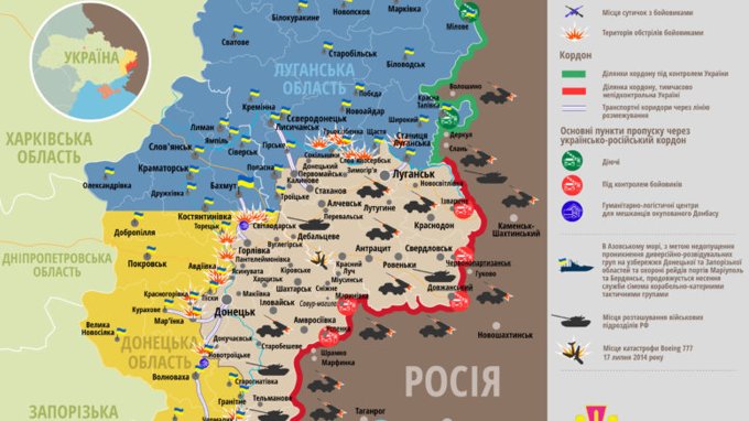 Ситуация на востоке страны по состоянию на 00:00 17 мая 2017 года по данным СНБО Украины, пресс-центра АТО, Минобороны, журналистов и волонтеров.