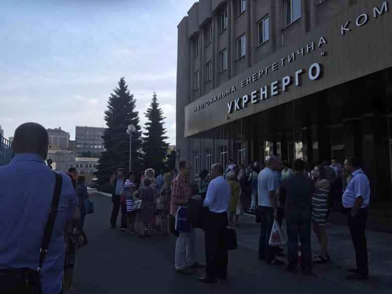 В госпредприятии НЭК Укрэнерго сообщили о проведении следственных действий в помещении сотрудниками Генпрокуратуры.