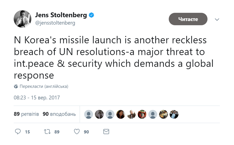 Керівник Північноатлантичного альянсу Єнс Столтенберг закликав країни консолідуватися в питанні ракетних випробувань КНДР.