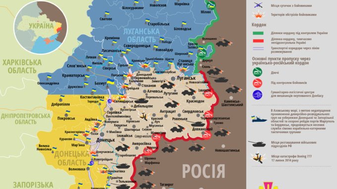 Ситуація на сході країни станом на 00:00 11 листопада 2017 року за даними РНБО України, прес-центру АТО, Міноборони, журналістів і волонтерів.